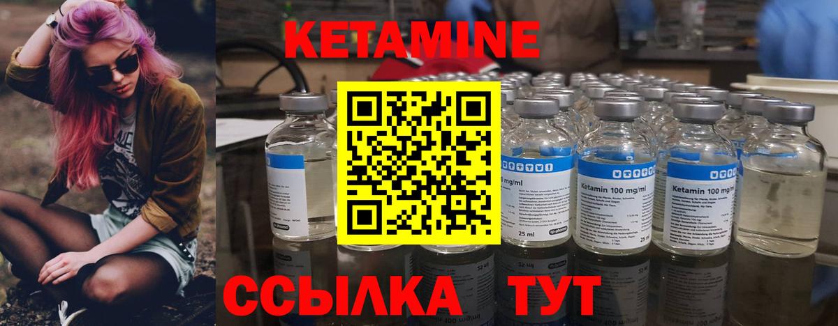 КОКАИН  Вход с VPN  LSD-25  Удомля  A-PVP СОЛЬ   МАРИХУАНА  МЕФ кристаллы  ГАШ 
