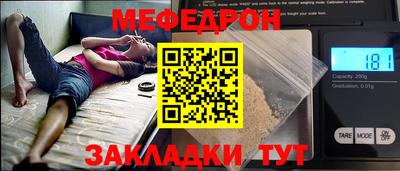 гидра Обь