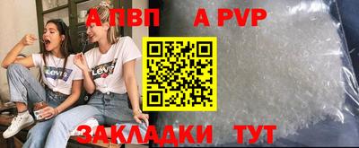 прущая мука Обнинск