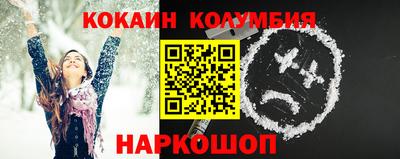 мескалин Нягань
