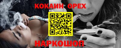 мескалин Нягань