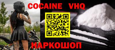 мескалин Нягань
