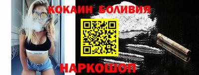 прущая мука Обнинск