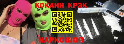 прущая мука Обнинск