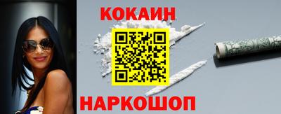 прущая мука Обнинск
