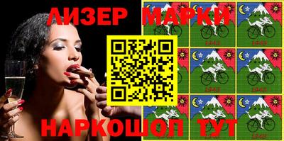 мескалин Нягань