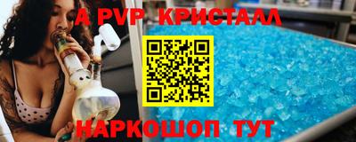 мескалин Нягань