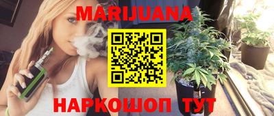 мескалин Нягань