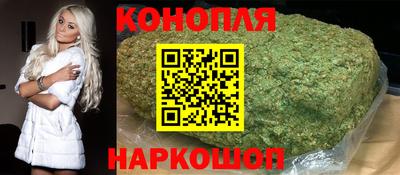 прущая мука Обнинск