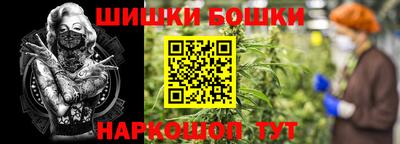 прущая мука Обнинск