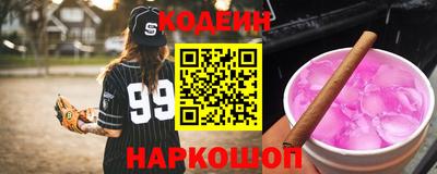 прущая мука Обнинск