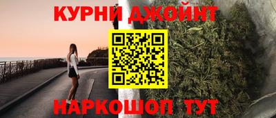 гидра Обь