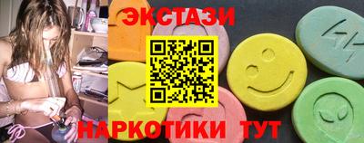 мескалин Нягань