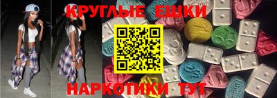 гидра Обь