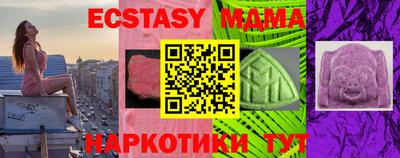 прущая мука Обнинск