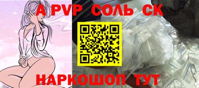 мескалин Нягань