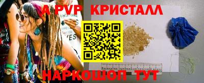 прущая мука Обнинск