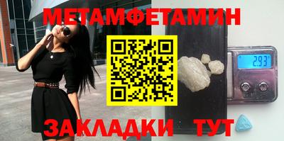 прущая мука Обнинск