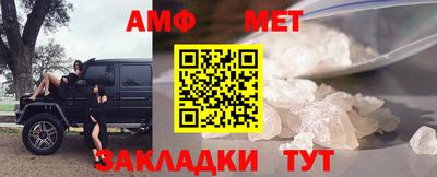 прущая мука Обнинск
