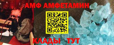 прущая мука Обнинск