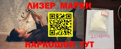 прущая мука Обнинск