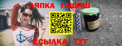 мескалин Нягань