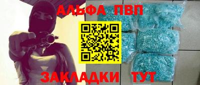 прущая мука Обнинск